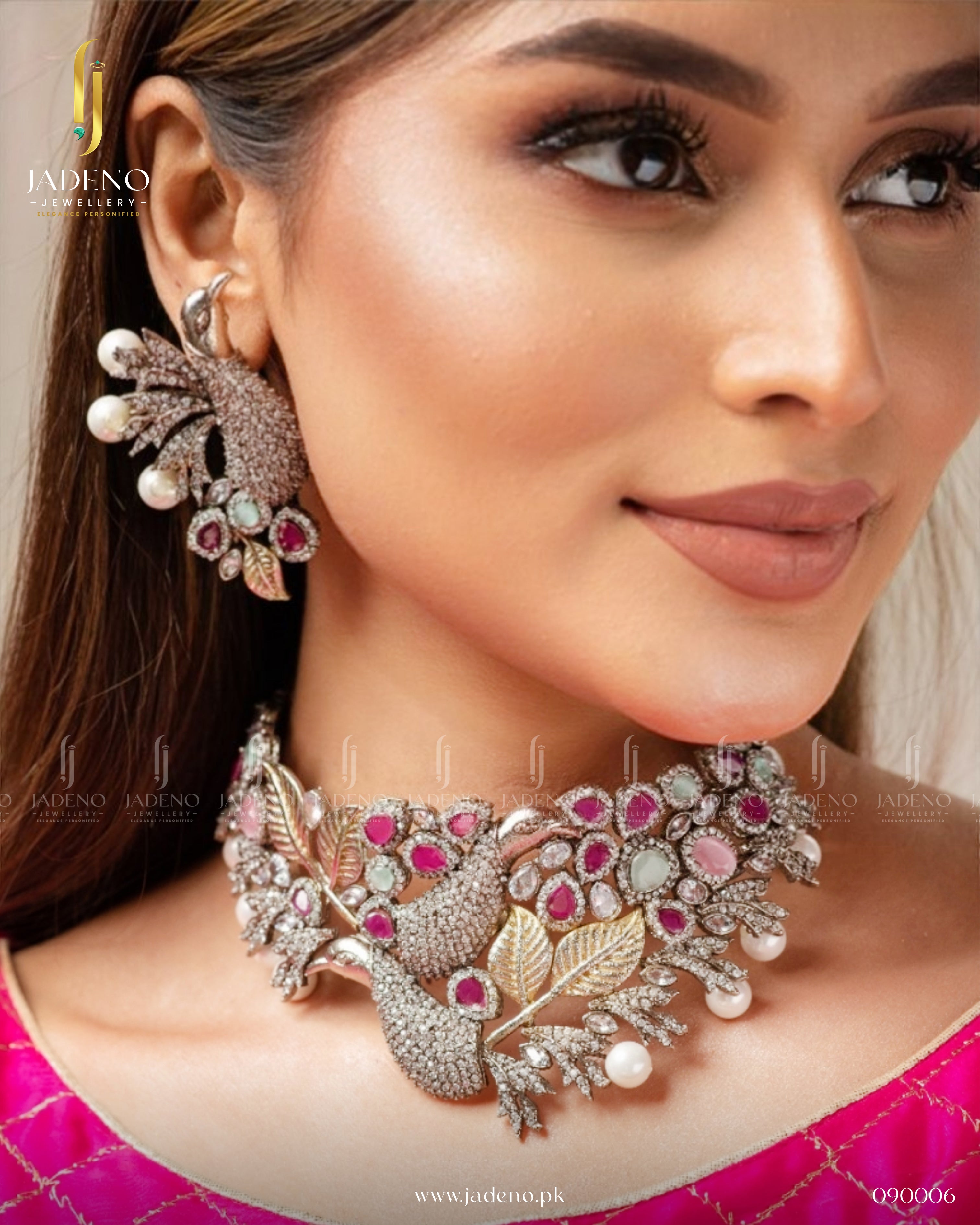 Royal Anmol Set