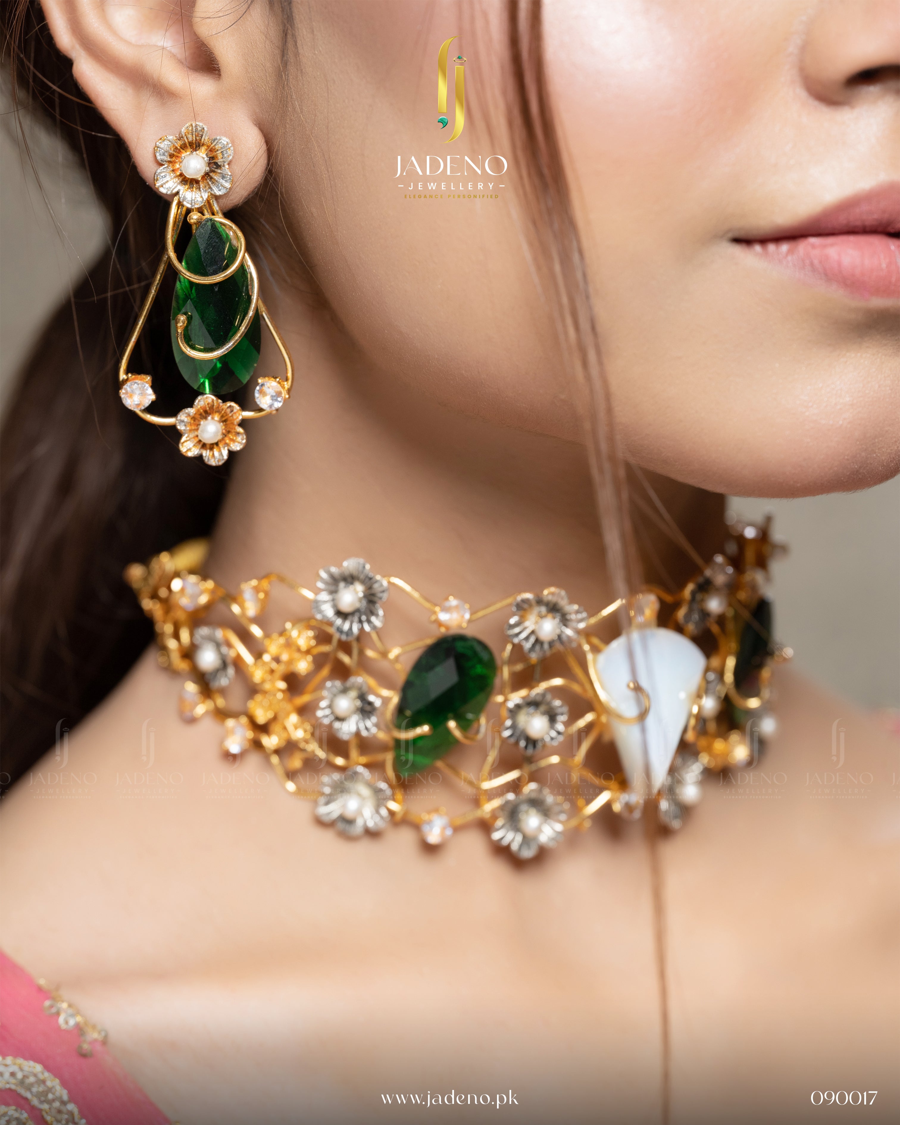 Royal Diamond Cut Bridal Set